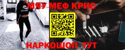 наркотики Кимры