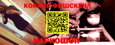 наркотики Кимры