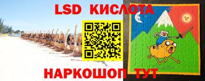 наркотики Кимры