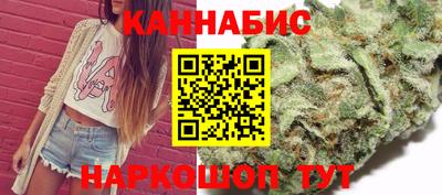 наркотики Кимры