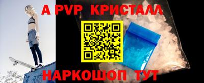наркотики Кимры