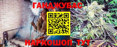 меф Кинель