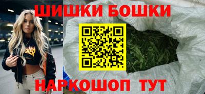 наркотики Кимры