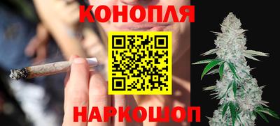 наркотики Кимры