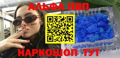 наркотики Кимры