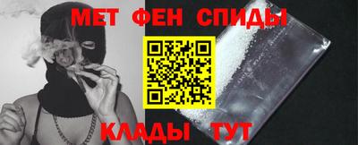 бошки Кингисепп