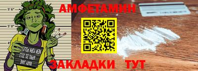 бошки Кингисепп