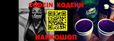 наркотики Кимры