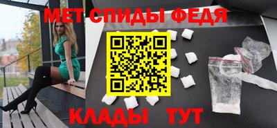 бошки Кингисепп