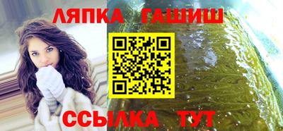 наркотики Кимры