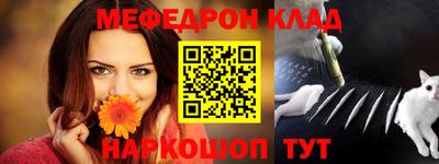 наркотики Кимры