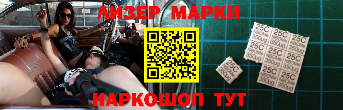 ЛСД экстази ecstasy  Лсд 25 экстази ecstasy  Арзамас  Вход с VPN 