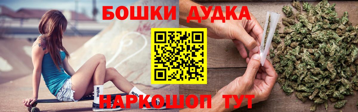 Конопля SATIVA & INDICA Арзамас